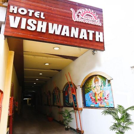 Hotel Vishwanath Varanasi Exteriör bild