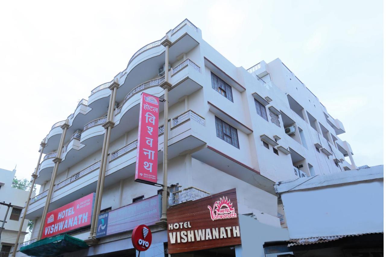 Hotel Vishwanath Varanasi Exteriör bild